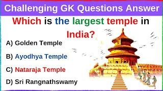 Which is the largest temple in India | Gk Question | gk questions in english