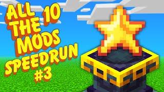 All The Mods 10 | ATM STAR SPEEDRUN #3 Part 2