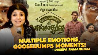 Multiple Emotions Goosebumps Moments!! - Dheepa Ramanujam Review About KozhiPannai Chelladurai Movie