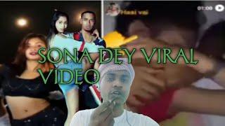 Sona dey Dancer DEPER Viral Video 