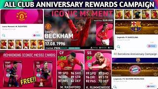 All club anniversary rewards campaign | Barcelona, Bayern munich & Manchester united | #pes2021 #pes