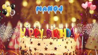 MANOJ Birthday Song – Happy Birthday Manoj