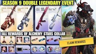 *NEW* Season 9 Double Legendary Event | Claim Alchemy Stars Collab Permanent Legendary Weapons Codm