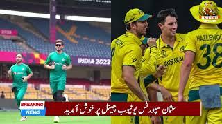 Asif Ali & Fakhar Zaman Heroic Batting Against Australia || PAK Tour of AUS 1st T20 Match 2024