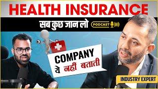 How to find the BEST Health Insurance Policy?