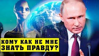 СЕНСАЦИОННОЕ ЗАЯВЛЕНИЕ!!! ЧТО ОТ НАС СКРЫВАЛИ БОЛЬШЕ 40 ЛЕТ?! 11.06.2020 Документальный Фильм hd