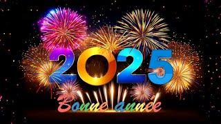 Bonne année 2025  Souhaits Inspirants pour un Début d'Année Vibrant  Meilleurs Vœux 2025 