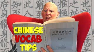 How to Learn Chinese Vocabulary