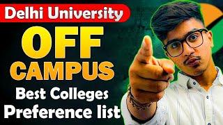 DU Preference List | OFF CAMPUS BEST COLLEGES