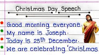 Speech On Christmas Day In English | 10 Lines Speech On Christmas Day | Christmas Day Speech |