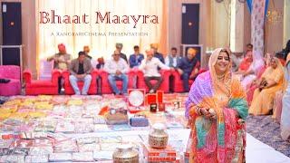 Bhaat Maayra | Maayra Video | Charusaysyash | Rajput wedding Maayra | Laxmi Niwas Palace | Bikaner |