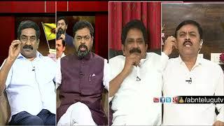 ABN MD Radha Krishna Counter To GVL Over IT Companies in AP | Big Debate | RK Punch Dialogues