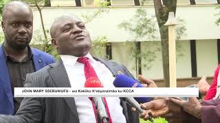 Aba KCCA balemeseddwa bakanyama okuyimiriza ekizimbe kya ‘Ham’