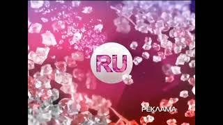 Заставки анонсов, перед и после местные рекламы (RU.TV, 01.09.2012/21.12.2012-28.02.2013)