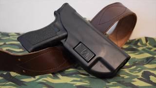 Stich Profi "Alpha" holster for Glock 17
