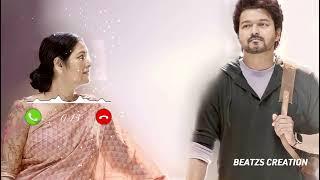 soul of varisu mother song Trending Bgm Ringtone |Varisu Amma Song Ringtone.... 