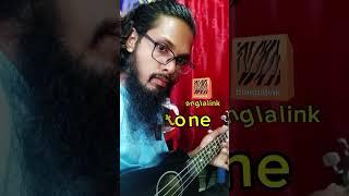 Grameen Banglalink ukulele tone Simanto TV Md Azizul Haque #simantotv #Aziz #lucalsong #Grameenphon