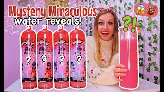 UNBOXING THE *NEW* MIRACULOUS MYSTERY WATER REVEAL DOLLS!! (ULTRA RARE HUNT!!🫢)