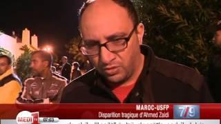 Disparition d'Ahmed Zaidi: portrait d'une figure emblématique de l'USFP