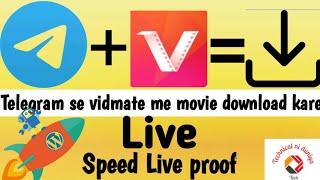 Telegram se full Speed me movie download kare live proof/Pdisk all app not working/#telegram #pdisk