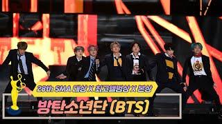 [제28회 서울가요대상 SMA] 본상 공연 방탄소년단 BTS( IDOL)