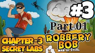 Robbery Bob | Chapter 3 | part 01 | Trapped | Mobile Game Robbery Bob Official MP4 Video