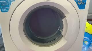 Indesit NWSB 5851 - Intermid spin with dead bearings