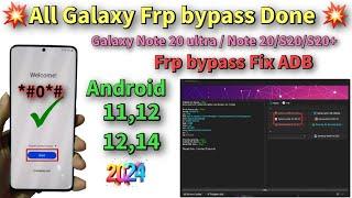  Samsung ADB Fix Frp bypass done  All Galaxy Note 20 ultra, Note 20, Note 10+,Note 10 frp unlock 