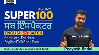 SUPER 100 ENGLISH Live Batch For Punjab Sub Inspector || Punjab Police Sub Inspector 2021 Syllabus