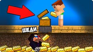 5 СПОСОБОВ РАЗОЗЛИТЬ КАРАПУЗА В МАЙНКРАФТ! ШЕДИ И НУБИК ТРОЛЛИНГ MINECRAFT