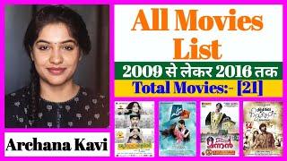 Archana Kavi All Movies List || Stardust Movies List