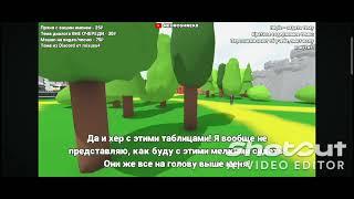 Шрек, Осёл и Чарминг не хотят идти в школу и хотят забухнуть кока колу но...