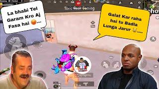 TROLLING RANDOM BIHARI TEAMMATES & DOOR BLOCKING  || NEXT LEVEL TROLLING RANDOM || BGMI FUNNY ||