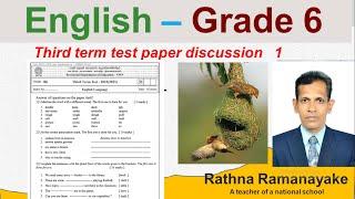 English - Grade 6 - Third Term Test paper discussion