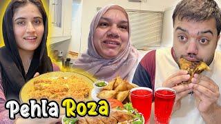 Family Ke Sath Pehli Sehri Aur Iftari Ho Gai ️ | 5 Minute Ki Andar Sehri Karni Pari 