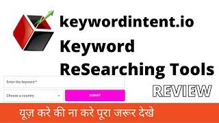 keywordintent.io - Keyword Re Search Tools REVIEW and Reply to Technical RipoN