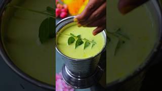 ഓണസദ്യ പുളിശ്ശേരി| Easy sadhya style pulisseri| onam 2024 pineapple pulisseri malayalam