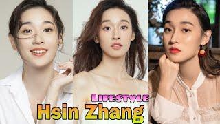 Zhang Xin Bi Lifestyle, Hsin Zhang Biography, Chinese Actress, Boyfriend, Age, Height, Weight, Facts