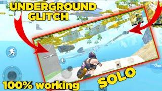 Pubg Lite New Glitch 2021| Pubg Lite New Solo Glitch | Pubg Lite New Tricks#Shorts