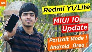 Redmi Y1 & Redmi Y1 Lite MIUI 10 Update | Android 8.1 Oreo Update | Portrait Mode