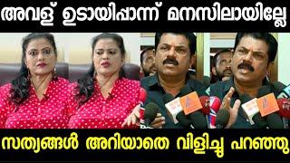 എന്തായാലും പീഡിപ്പിച്ചു ഫ്രിണ്ട്ഷിപ് മുഖ്യം ബിഗിലെ !! Mukesh | subin duttu |