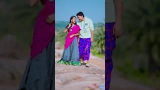 IN DOM PAGLI KIDINA  New Santhali Short Video 2024// Punam Soren & Digan #newsantalivideo #shorts