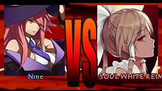 Winmugen: Another Nine vs. Oni Soul White Reimu (both 12p)