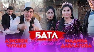 АЗИЗБЕК Ч & МАДИНА Д - АЙ ДАСТИ ТЬ( ЧИ КУНУМ 2) | AZIZBEK & MADINA - AY DASTI TU