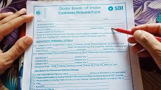 How to activate Inoprative | Dormant account service into SBI Account | full Hindi Tutorial