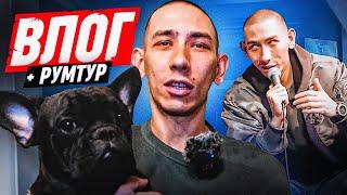 ПЕРВОЕ ВИДЕО НА КАНАЛЕ. VLOG и АЛКОЛЕКЦИЯ