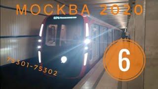 Поезд метро 81-775/776/777 "Москва 2020" со звуком "номерного" на КРЛ // 22.04.2024