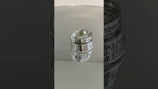 Hebrew Silver Kabbalah Healing Ring, Get-Well Gift