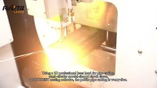 RT-6020M tube laser cutting machine cutting video display