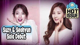 [Section TV] 섹션 TV - Suzy&Seohyun's Solo Debut 20170115